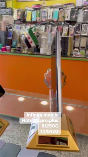 infinty.Mobile on Instagram‎: "#Infinity.mobile #Note.13.pro.plus 8/256G 12/512G #مستعمل_بحالة_الجديد #كفالة_اسبوع_من_تاريخ_الشراء #حمص_المحطة_ساحة_الحاج_عاطف_مقابل_مدرسة_رضا_صافي #للاستعلام_0991128136"‎