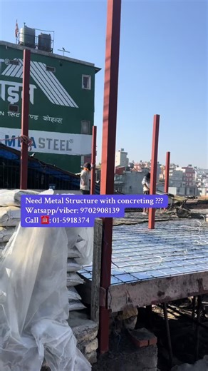 Metal Structure Solutions for Construction and Renovation