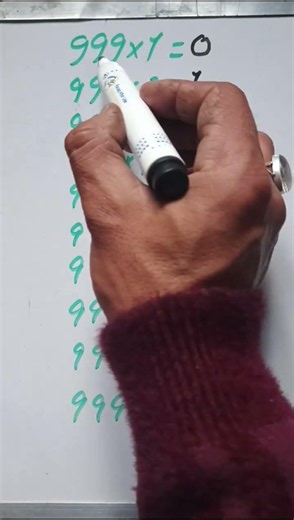 Fast Multiplication Tricks | Table Tricks #maths