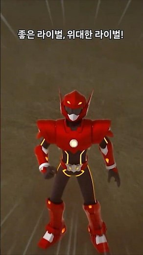 The Ultimate Warrior Miniforce⭐Sammy's Rival, Hawk Appears! #miniforce #shorts