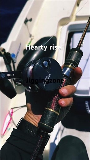 Hearty rise slow jigging IV POWER MASTERCLASS ROD #slowpitch #jigging #ψάρεμα #jigginglife #spj