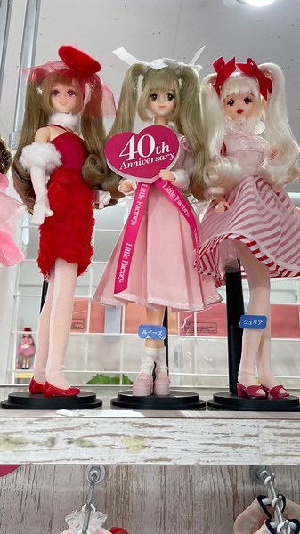 [Licca-chan Castle] Dolls from the Little Shop [Jenny-chan] #LiccaLife #shorts #doll