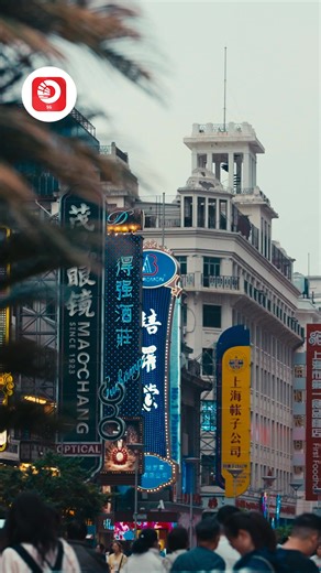 No cash or cards needed – pay everywhere in China with the OCBC app. Plus, get up to S$88 off on your first 3 successful QR payments made through Alipay QR via the OCBC app! Simply spend a minimum of SGD 0.20 or the equivalent in Chinese Yuan (CNY), and the discount will be applied automatically at payment checkout. There are also no service fees for payments up to S$3,000 daily. 💴 Enjoy competitive and upfront exchange rates comparable to online exchange platforms and local money changers. - N