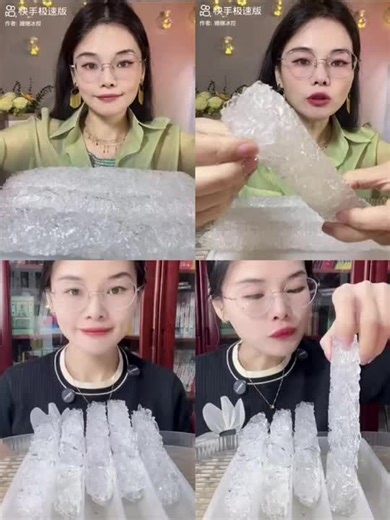 50 Ice Eating ASMR Compilation for Relaxation