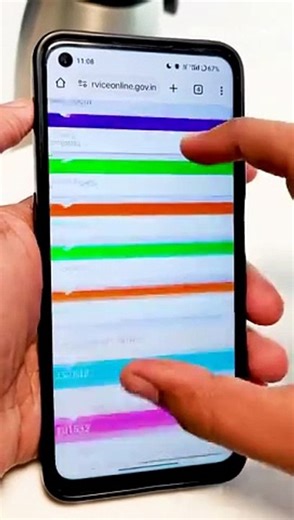 govt service pane ke liye ye vid dekhen