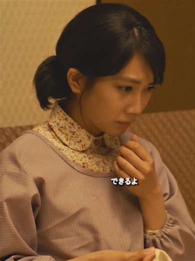 この世界の片隅に 映画｜松本穂香・松坂桃李の見どころ