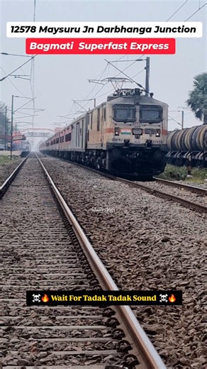 12578 Bagmati Superfast Express #trains #railway #indianrailway