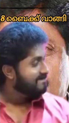 Father said don't go and look after the work #sreenivasan #dhyan #veena #interview #yt