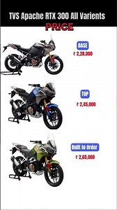 TVS Apache RTX 300 All Varients Price #shortsfeed #trending #tvsapachertx300