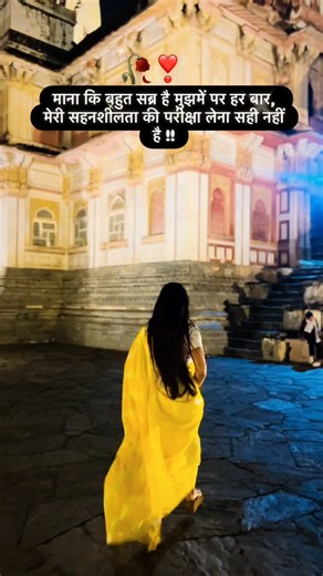 𝑹𝒂𝒅𝒉𝒊𝒌𝒂 𝑴𝒂𝒍𝒉𝒐𝒕𝒓𝒂 | #malhotraradhika #viralvideos #loveyourself #trend #viral | Instagram