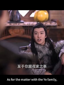 1.1M views · 10K reactions | On the wedding day, the prince rode a wolf to rob the bride 新婚当天，王爷骑狼抢亲 Drama：The World of Fantasy 珞Welcome to click and watch‍♂ #灵域 #TheWorldofFantasy #Chinesedrama #hotdrama | 怦怦甜剧营 | Facebook