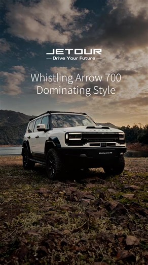 The Whistling Arrow 700: Unleashing Custom Power