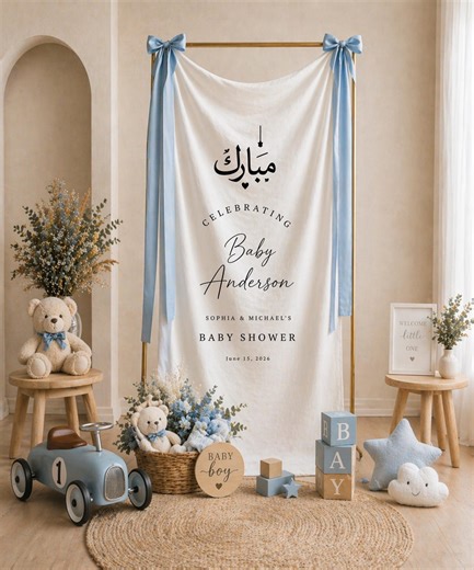 Personalized Bridal Shower Banner, A New Chapter Begins Sign, Bride to Be Welcome Sign, Custom Wedding Shower Decor - Etsy