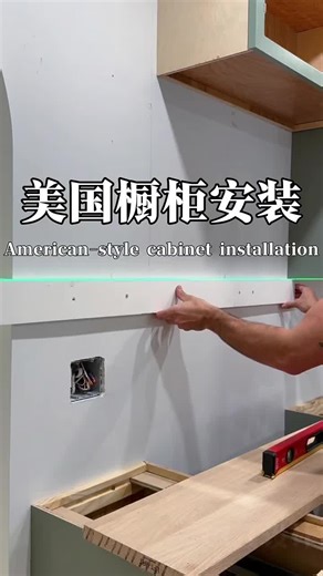 US Cabinet Installation GuideThe complete process of installing cabinets by a bald American carpenter, fully equipped with tools, rough but detailed. #cabinetinstallation #carpenter #americanworkers #woodworkingtools#diyproject