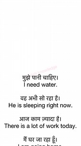 English knowledge on Reels