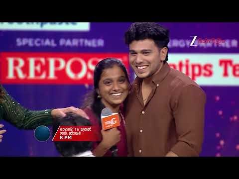 Sa Re Ga Ma Pa Keralam Season 3 | ഓഗസ്റ്റ് 16 | ശനി - ഞായർ 8 PM | Promo | ‪@zeekeralam‬​