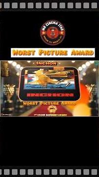 Inchon (1982): 1980s Every Razzie Worst Picture Winner by Years