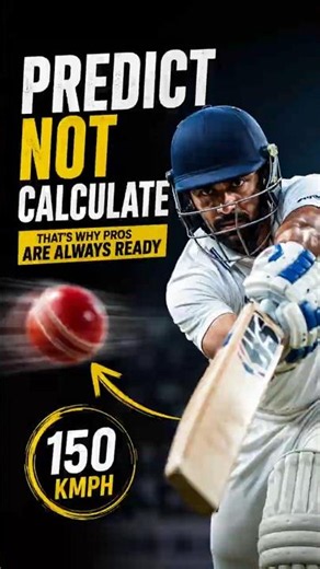 How batsmen hit 150kmph balls #cricket #cricketshorts #technique