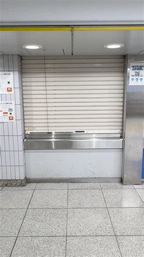 【名古屋駅】一体何？#jr東海#名古屋