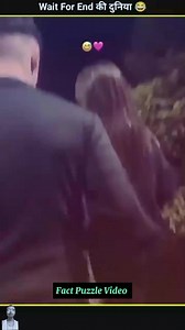 Logo ke Funny Karna Mein 😜 #reels #viral #trending #funny #comedia #harmless | Fact Puzzle Video