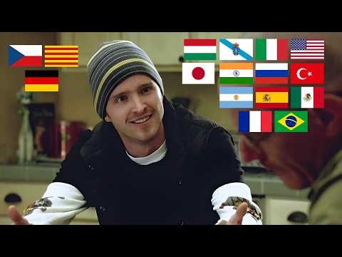 "YEAH, SCIENCE!" in different languages