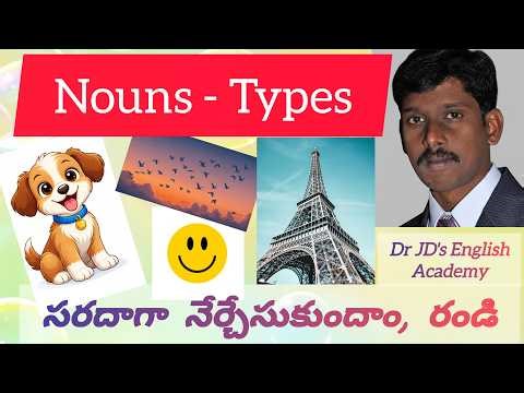 Types of Nouns | Noun Series | Episode 1