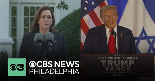 Legislation on new 76ers arena could be introduced in Philadelphia City Council today | Digital Brie