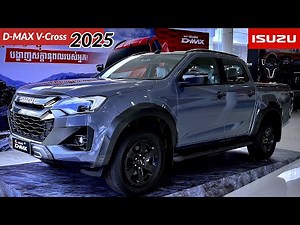 First Look! 2025 ISUZU D-MAX V-Cross 3.0L Turbo - Exterior and Interior Details