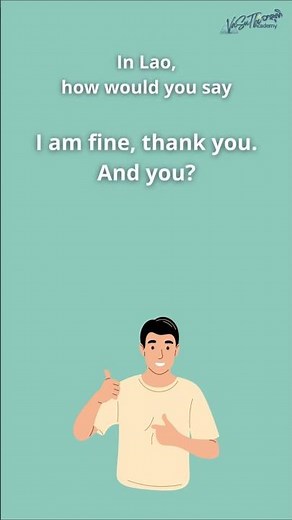 1 Lao Phrase a Day | 1 ປະໂຫຍກຕໍ່ມື້ | I'm fine, thank you