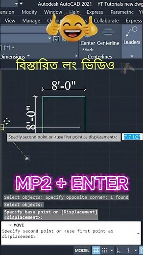 #cadcamit #autocadblocks #autocad2021#architecture #cadsoftware #sketchup #draftingsoftware #autocad