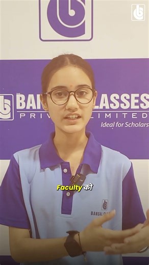Why Bansal Classes is My First Choice in Kota 🎯 #neet2026