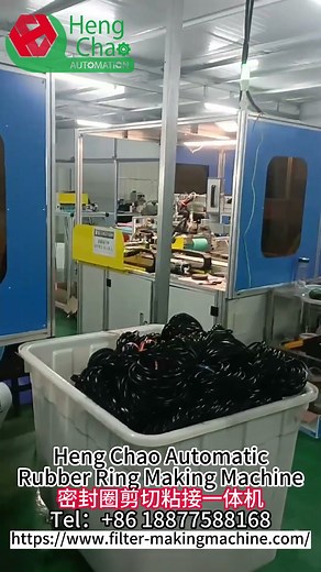 Rubber Ring Production Machine