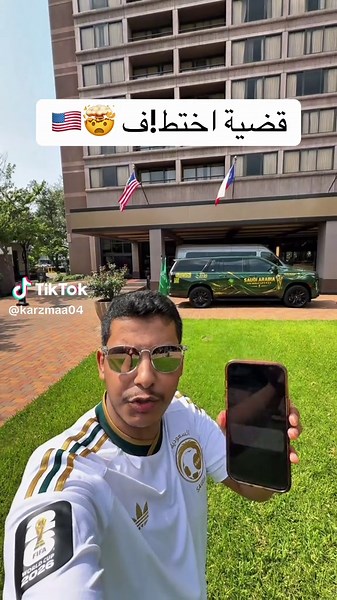 #كارزما #america #fifaworldcup #fifatiktokcreator #كاس_العالم | world cup fifa