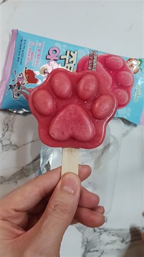 🐰🦊👮‍주토피아2 닉의 빨간색 발바닥 아이스바 #팝시클 #딸기 🐾💗 Zootopia 2 Nick's Red Paw Popsicle #strawberry | 초딸레