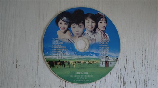 H9636 VCD (2016.9.27)