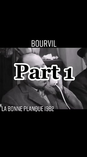 Au théâtre ce soir ! #extrait #labonneplanque #bourvil #albertmichel #foryou #foryoupage #parati #carolelori