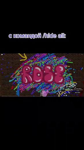 Как использовать spray paint в Roblox: советы и трюки