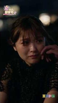 Ryosuke Hashimoto (A.B.C-Z) stars in "Fall in Love, Rich Heir" Highlight Clip 10 | Full episodes ...