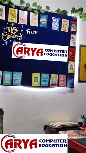 Arya_Computer_Education on Instagram: "Message....#trendingreels #christmas #aryacomputereducation #christmaswishes #viralvideos"