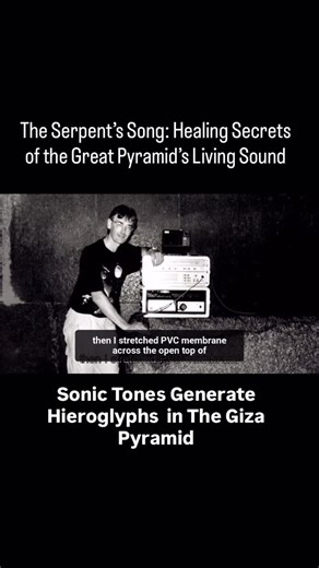 Kenneth Sperry on Instagram: "In the King’s Chamber of the Great Pyramid of Giza, acoustics researcher John Stuart Reid conducted cymatic experiments to study how sound behaves in the granite structure. By placing a thin layer of sand inside the granite sarcophagus and exciting it with pure tones, he was able to visualize sound patterns as the sand organized itself into geometric forms. Reid documented configurations that closely resembled ancient Egyptian hieroglyphs. One of the most striking f