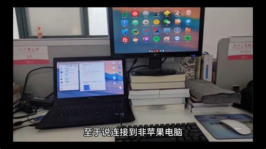 在苹果电脑上使用Windows系统，如何让你的触控板更好用