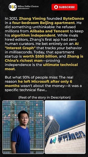 How He Became Richer Than Jack Ma #bytedance #success