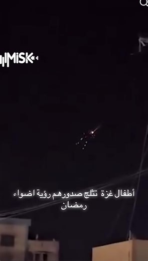 codecitizen2 (@codecitizen2)’s videos with original sound - codecitizen2