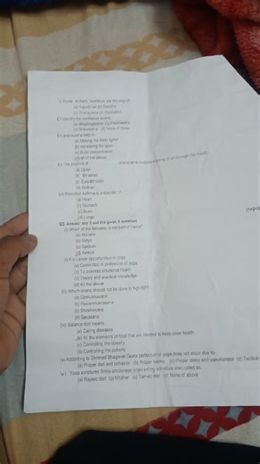 Yoga class 12 paper 📜 #exam #education #exampreparation #emotional #study #viral #exampaper