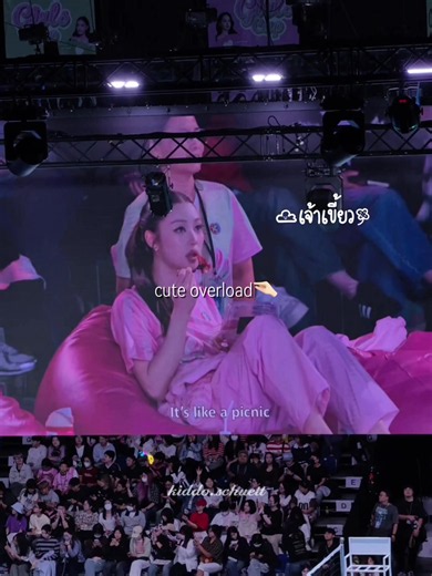 Miu Natsha cutest girl ever - viral clips and moments