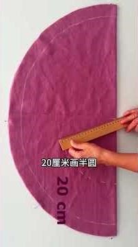 Transform Your Home: DIY Pet Bed in Minutes