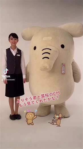 JAバンク香川のCMが始まってます😍菜桜とよりぞう君のCM撮影の合間の様子をプチっと年内にお届けします💕プロフィール欄から飛んでみてみてね#JAバンク #JA #JAバンク香川 #CM #よりぞう #大里菜桜#仲良し #今年もお世話になりました #来年もよろしくお願いします