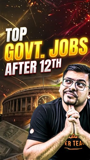 High Paid Govt. Jobs After Class 12! #cbse #jobs #careerguidance #careerafter12th #govtjobs #shorts