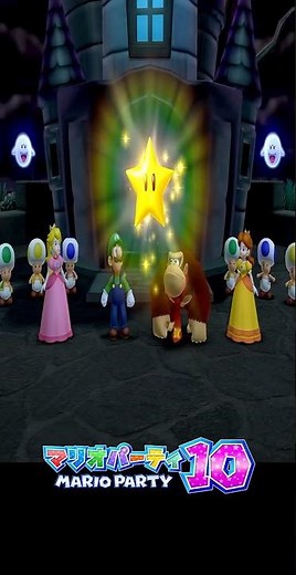 Mario Party 10 - Daisy Super Star Animations ( All Characters ) #shorts