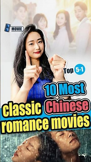 10 Most Classic Chinese Romance Movies (Top 5-1). #foryou #movie #chineseromance #film #drama